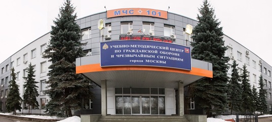 Учебно-методический центр по ГО и ЧС МЧС Москвы